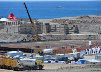 Akkuyu Nükleer Santrali İçin AB’den Uyarı