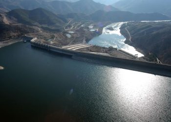 Keban’da Tüm Tahliye Kapakları Açıldı