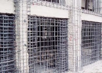 Betonarme Bir Yapının, Sadece Bölme Duvarlar İle Güçlendirilmesi