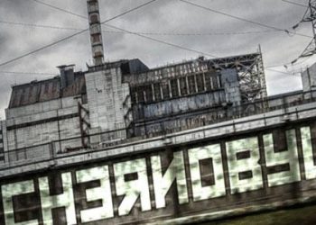 Chernobyl (Çernobil) ve Nükleer Enerji