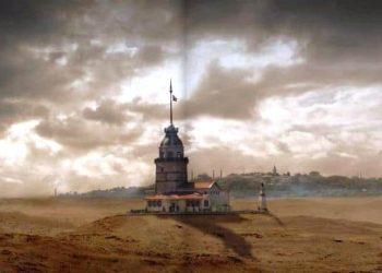 Bir Şehir İklim Değişikliğine Nasıl Hazırlanmalı ?