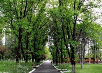 AOÇ Arazisi Medipol İçin Ayrıldı