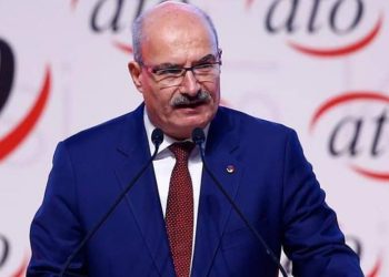 ATO Başkanı Konkordato İlan Eden Firmalarla İlgili Konuştu