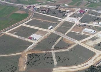 Bedelsiz Arazi Terk Durumlarında Emsal Karar