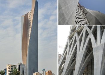 Ultra Yüksek Performanslı Beton (UYPB)