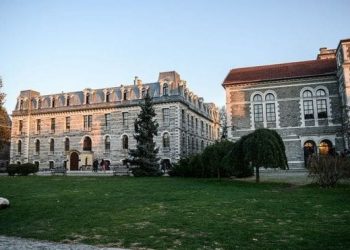 Türkiye’den 11 Üniversite Dünyanın En İyi Üniversiteleri Listesinde (Güncellendi)