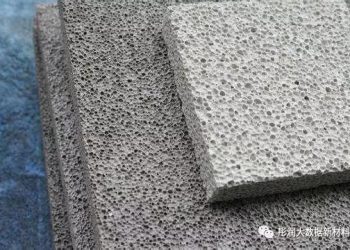 Foam Concrete