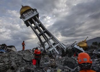 Deprem Sırasında Zemin Sallanması Ve Sismik Dalgaların Oluşması