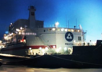 Dünyanın ilk yüzen nükleer güç ünitesi elektrik vermeye başladı