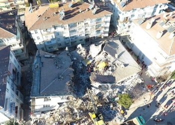 Enkaz Alanı Havadan Görüntülendi | Elazığ Depremi