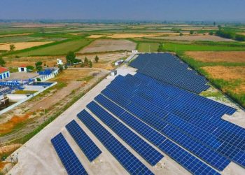DESKİ güneşten yılda 2 milyon kWh enerji üretecek