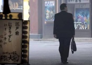 Japonya’da iş gücü krizi büyüyor