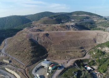 Körfez’deki hafriyat sahasıyla ilgili açıklama