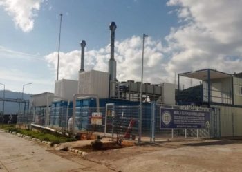 130 bin hanenin kullanacağı elektrik çöpten üretiliyor