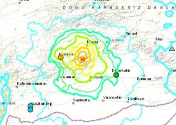 SAÜ Elazığ depremi sonrası hasar raporunu açıkladı!