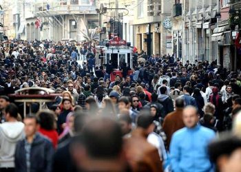 Türkiye nüfusu açıklandı! | İşte 2020 itibarı ile nüfus dağılımı