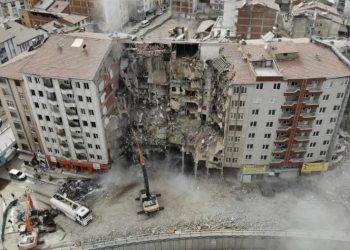 Elazığ’da 12 saatte 55 deprem meydana geldi