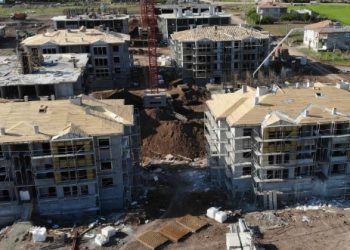 Elazığ’da işçilerin bayram öncesi il dışına çıkmaları yasaklandı