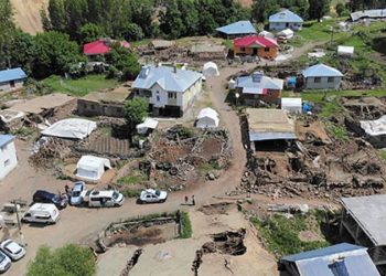 14 Haziran 2020 Bingöl Karlıova Depremine İnşaat Mühendisi Bakışı