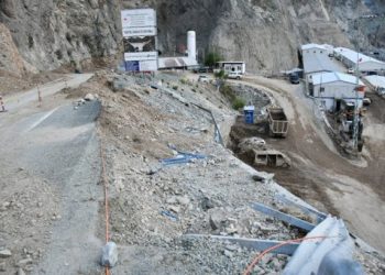 Artvin’deki sel ve heyelanın ardından hasar tespit çalışmasına başlandı