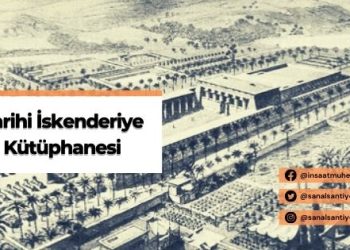 Tarihi İskenderiye Kütüphanesi