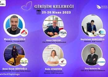 InTech Girişim Kelebeği