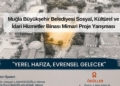 Muğla Büyükşehir Belediyesi Sosyal, Kültürel ve İdari Hizmetler Binası Mimari Proje Yarışması
